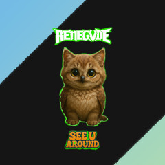 See u Around