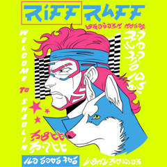 RiFF RAFF - STRAWBERRY SANTA IN SHAOLIN (DIRTY SPRITE)