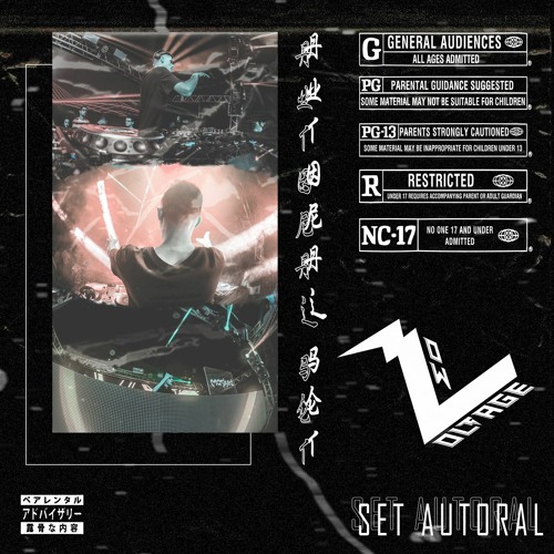 ID's @ Autoral Mix 2021