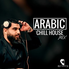 ARABIC CHILL HOUSE 2022