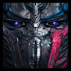 Cybertron (remaster) [OLD TRACK]