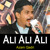 Artwork for Ali Ali Ali