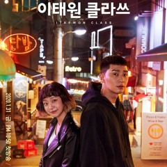 [Full Album1 - 7] Nhạc Phim Tầng Lớp Itaewon -- OST Itaewon Class .