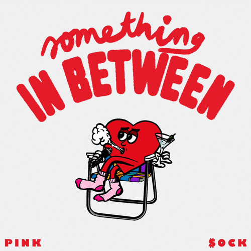 Something In Between