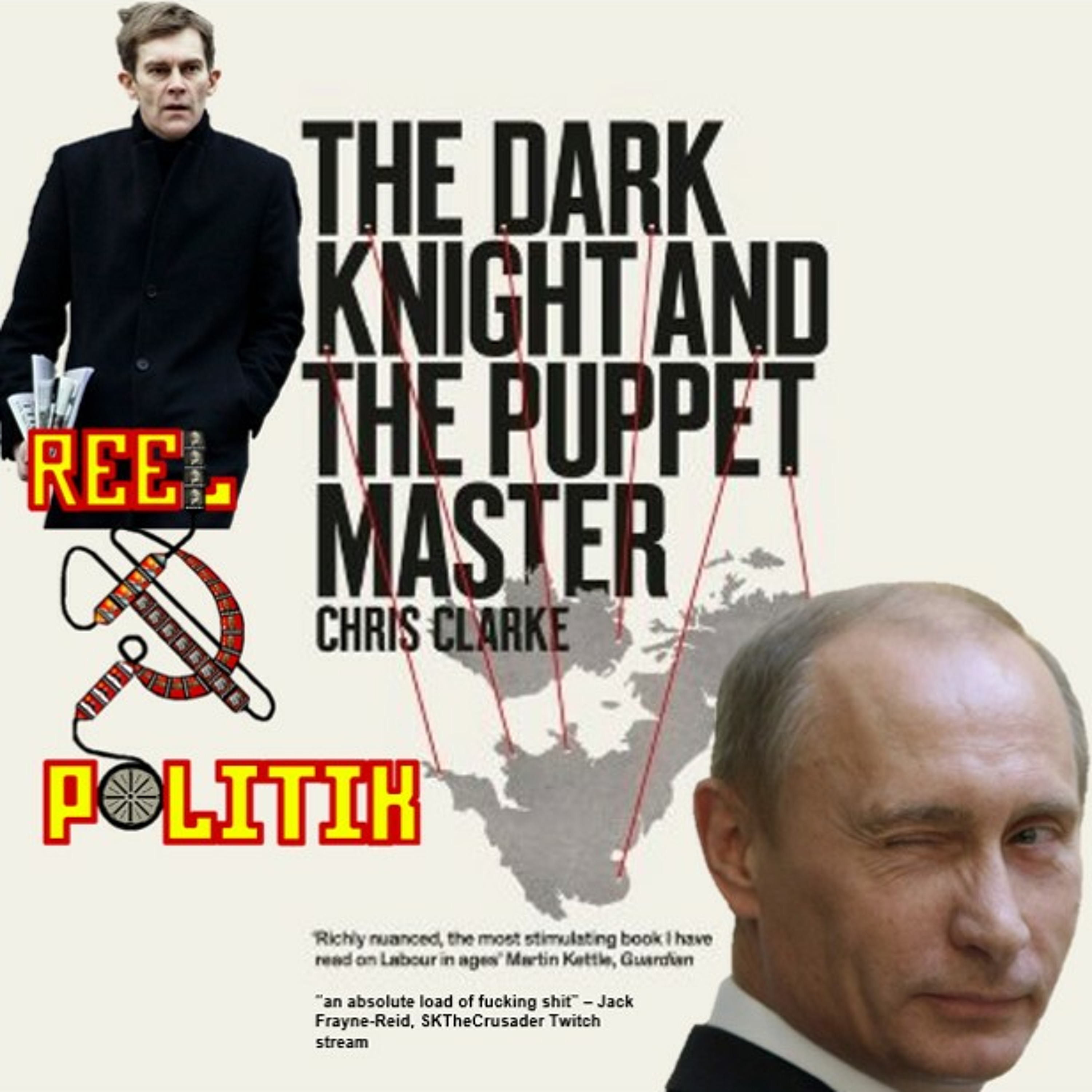 Reel Politik Podcast