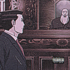 Plead the 5th (Prod. Kencade)