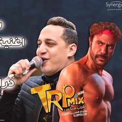 رضا البحراوي كسبنا ايه من مسلسل هوجان