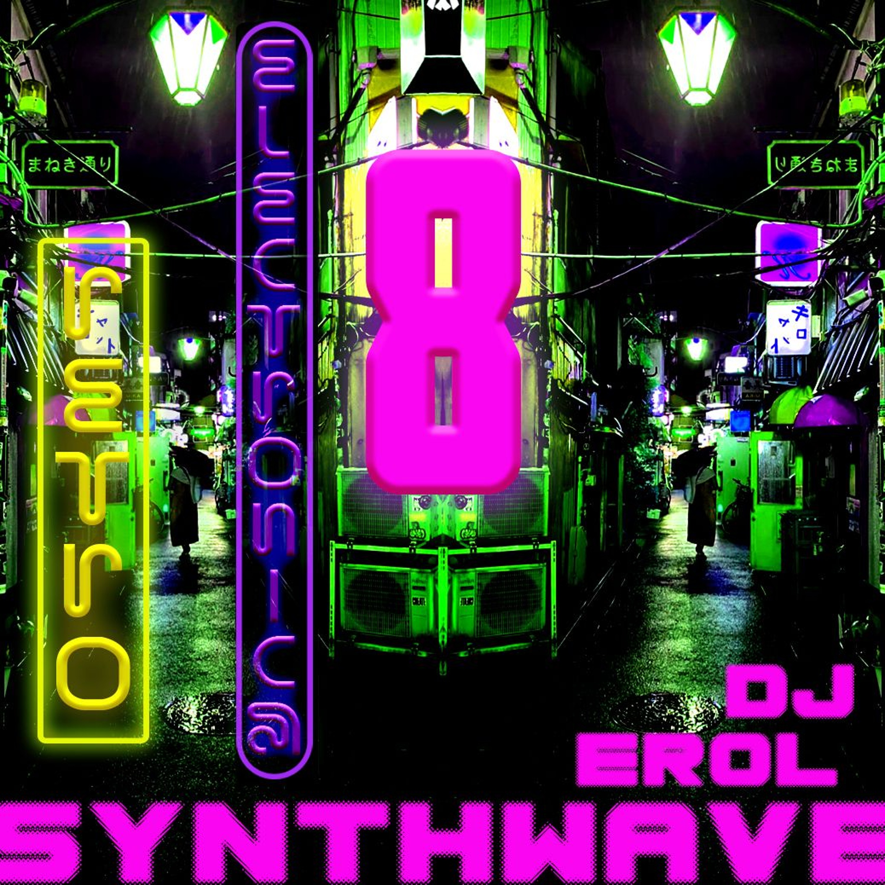 DJ Erol\'s Podcast