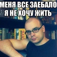 крутая песня для похорон негра