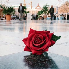 سلام فرمانده (بدون موسيقى)