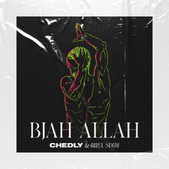 Bjah Allah