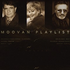 MooVan Playlist Vol.1