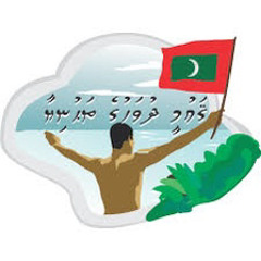 1445 Qaumee Dhuvas Marhaba Lava.mp3