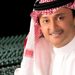 لو خان صبري ثبتي لي شراعي