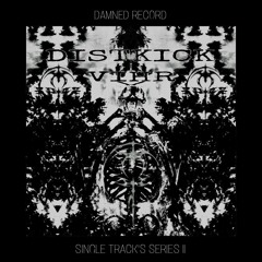 DISTKICK - VIHR