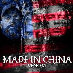 Made In China (Extended Remix) Ft. Madchild, Ekoh, & Tech N9ne