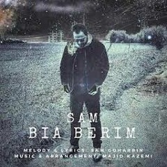 Bia Berim By Sam Goharbin