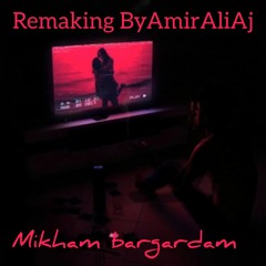 mikham bargardam (prod by aj)