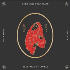 beat freak Chris Lake (Technique Remix)