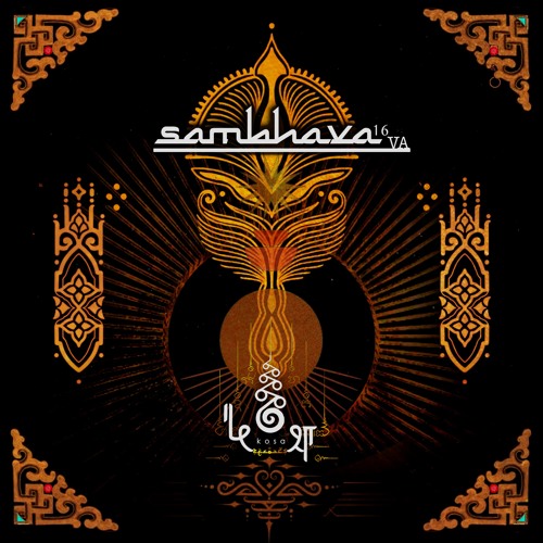 kośa • saṃbhavā