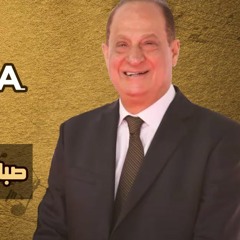 هاني مهني -موسيقي صباح الخير يا مصر ( انترو )