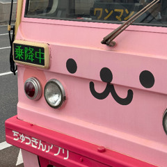 Soundrecord_20251112_182612_field recording in Muji store 無印良品