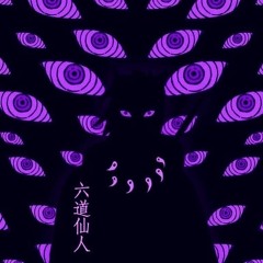 rinNEGan