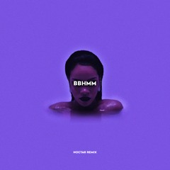 Rihanna - Bitch Better Have My Money (NOCTAR Remix)