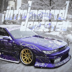 INTROLMMORTAL - DENSETSU