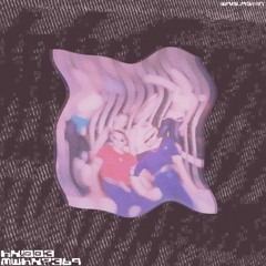 I'm Ready (One With Me)