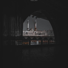 جزء من سبأ وسورة فاطر | تراويح ليلة 25 رمضان 1442هـ | الشيخ بندر بليلة