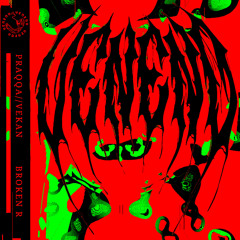 Listen (Cler. Remix)