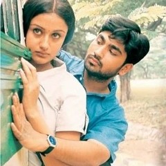 7g Rainbow Colony - First Sight