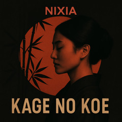 Kage no Koe