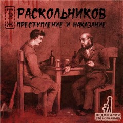 Останови автобус при уч. Космонавты и Ветл (Трагедия Всей Жизни)
