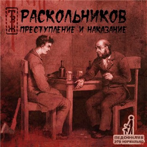 Останови автобус при уч. Космонавты и Ветл (Трагедия Всей Жизни)