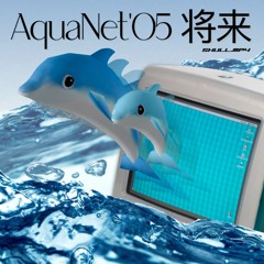 AquaNet