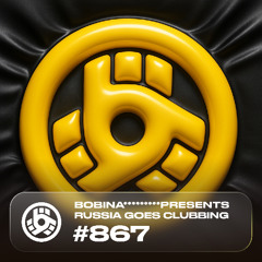 Episode 867