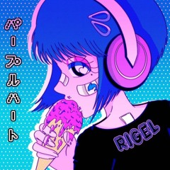 Mattchew's Truly Transcending Playlist
