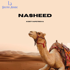 YA QOOM NASHEED