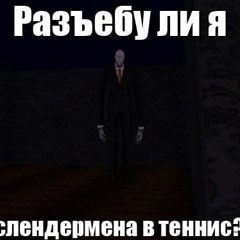 S. K. R. P.