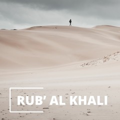 Rub’ Al Khali