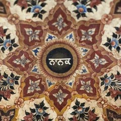 Jina Saas Giras Na Visrae Namdhari Kirtan