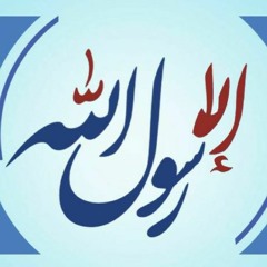 وقفات مع الأحداث - د.بهاء سكران