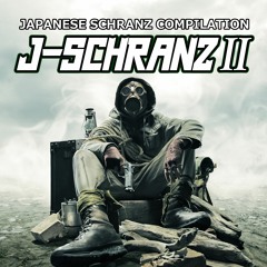 【M3-2020秋、シ-１１】 J-SCHRANZⅡ JAPANESE SCHRANZ COMPILATION XFD