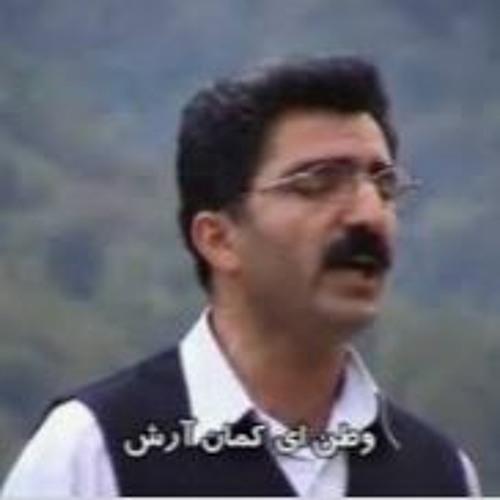 تصنیف وَطِن محمود شریفی(مازندرانی)