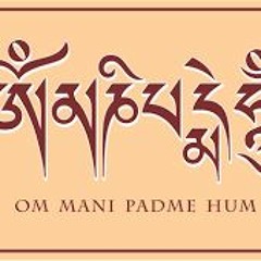 OM MANI PADME HUNG