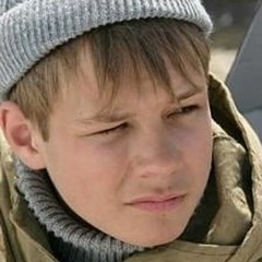 Желтый Ангел