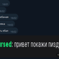 Странная Ситуация (prod. aerovox )