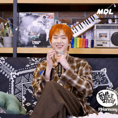 Jiung 지웅 (P1Harmony) - 너는 나 나는 너 I Am You,You Are Me (Zico) Cover